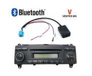 Bluetooth адаптер за Volkswagen Crafter след 2006 блутут бус крафтер
