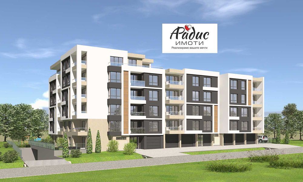 Продава се Двустаен апартамент в Стара Загора, Железник - център - 71 кв.м за 954 €/кв.м - Снимка #4