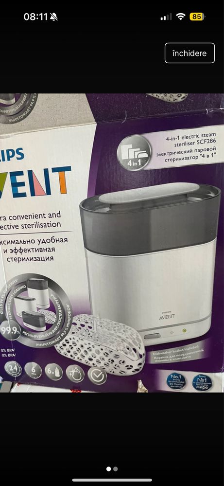 Sterilizator Philips Avent 4-in-1 SCF286 nou
