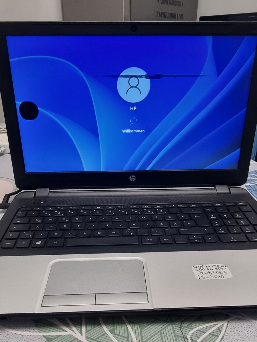 Лаптоп HP ProBook 350 G2