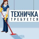 Уборка пасуда мойка