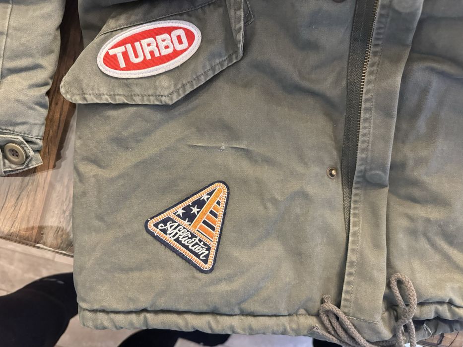 Зимно яке Army