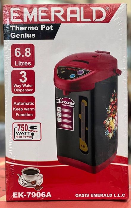 Tefal termos arginal