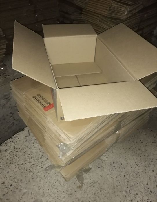 Продам коробки гофрокортонные