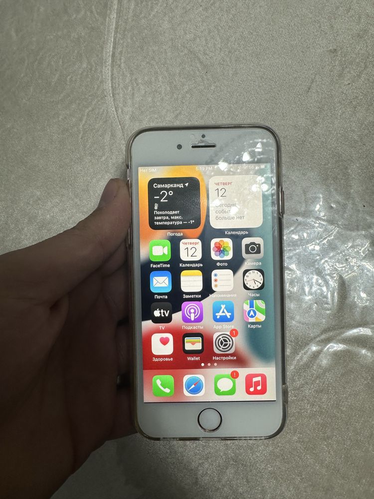 Iphone 6 s 128 batereka 100%