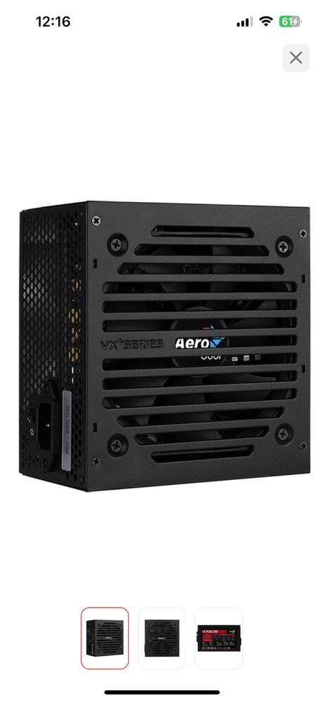 Блок питания AeroCool 350W PLUS VX