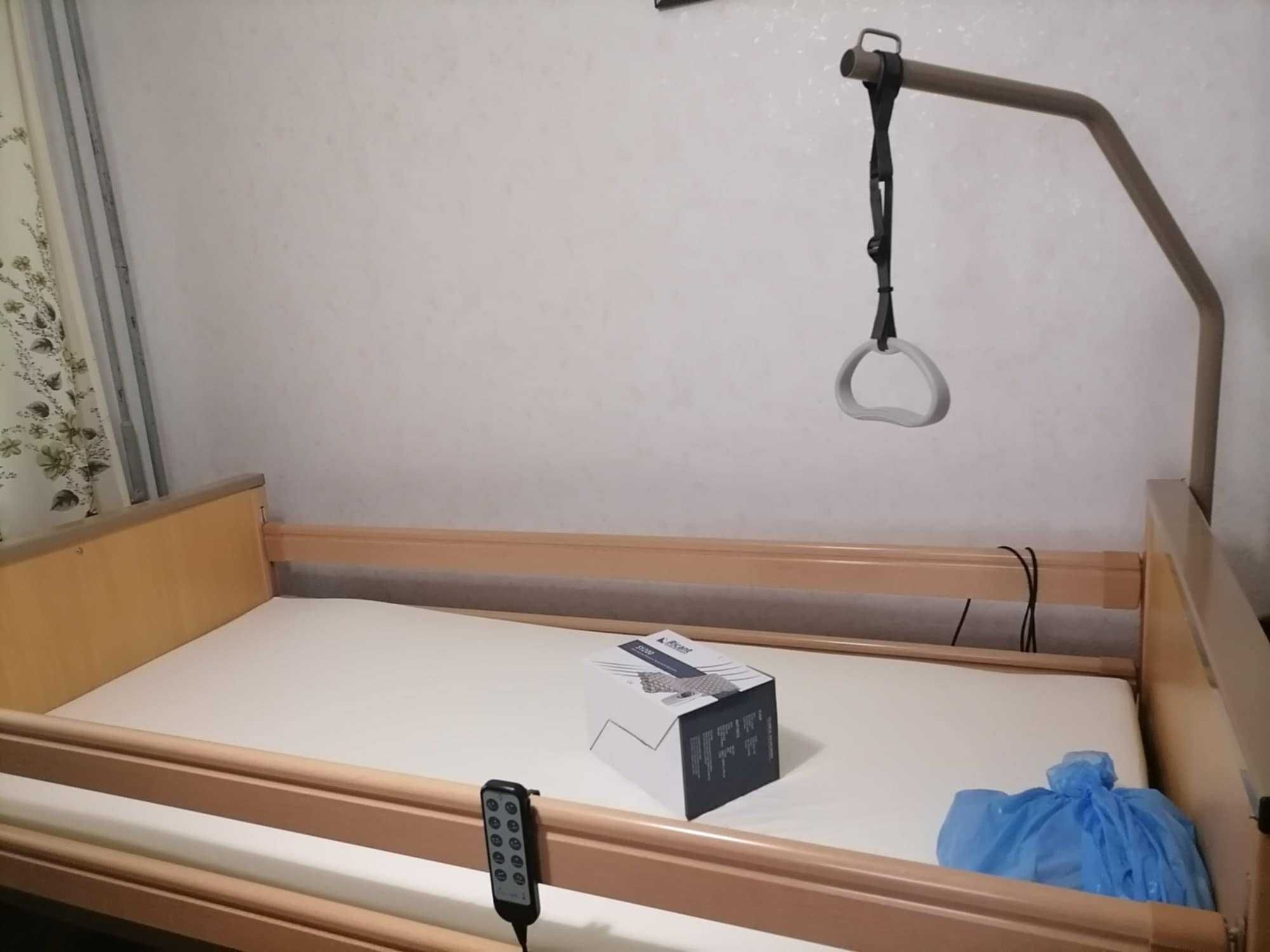 Болнично легло ХИПНОС