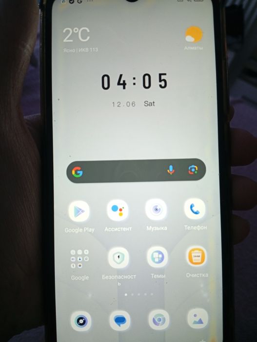 Редми 9а срочно продам