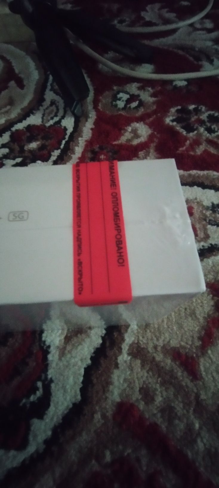 Сотилади Redmi not 13 pro + 5G 8/256