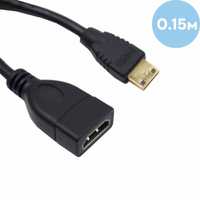 Кабель HDMI F - miniHDMI M, "LAN", ver 1.4, 0.15м новый в упаковке.