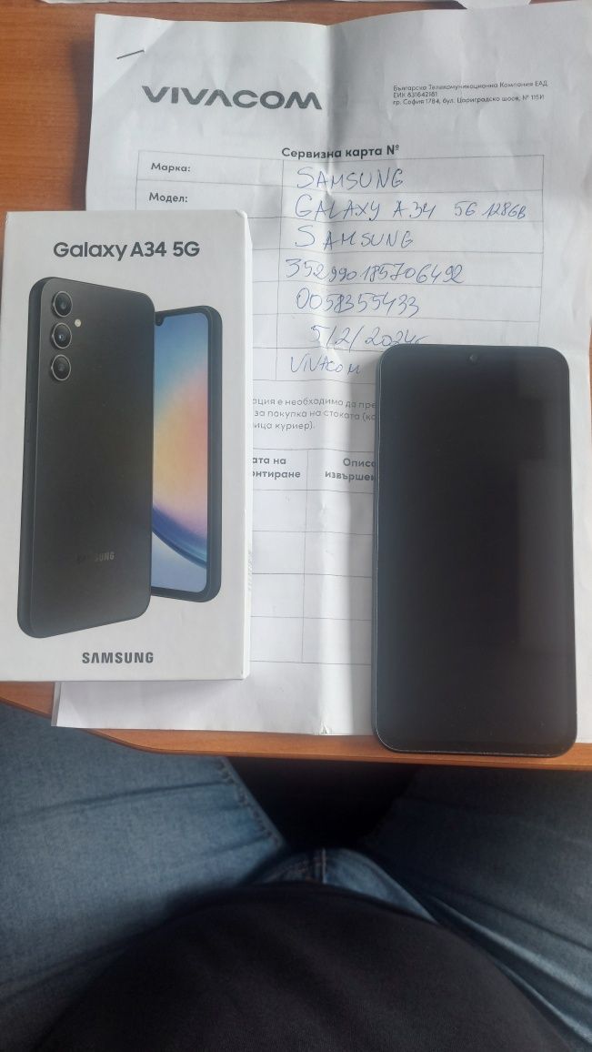 Samsung A34 5G, 128GB, 6GB RAM с гаранция