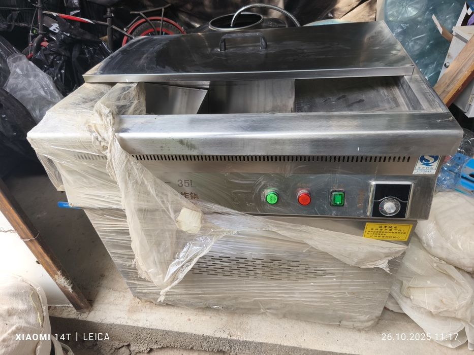 Liniya chips tayorlash uskunalari