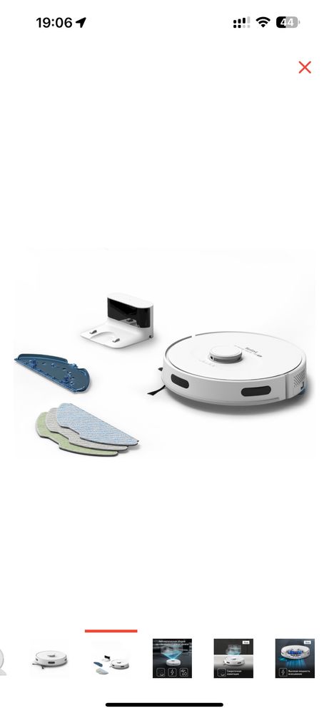 Робот-пылесос Tefal X-plorer Serie 75 S RG8577WH белый