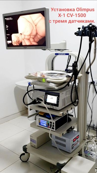 Olimpus evis X-1 CV-1500