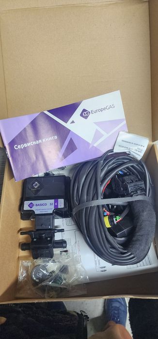 Metan Метан Metan