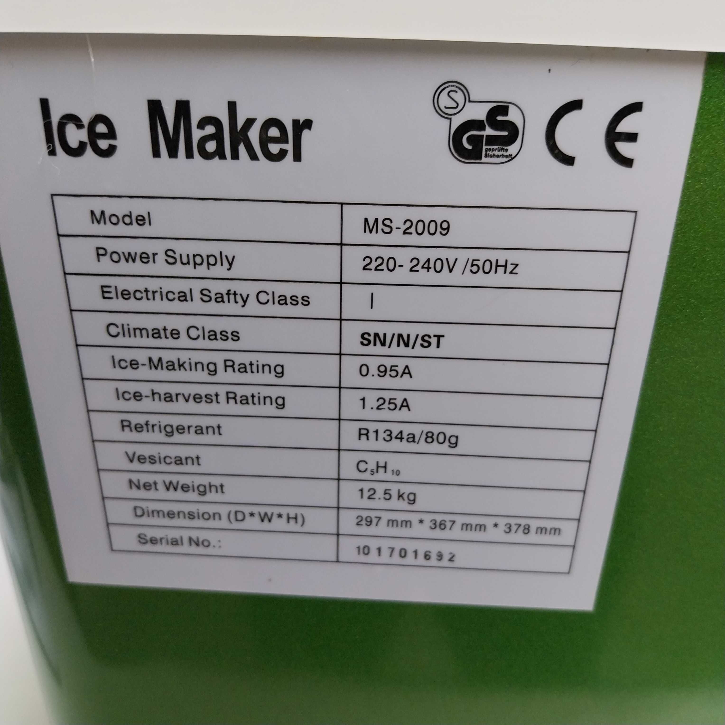 НАЙ ДОБРАТА ОФЕРТА Ледогенератор Ice Maker