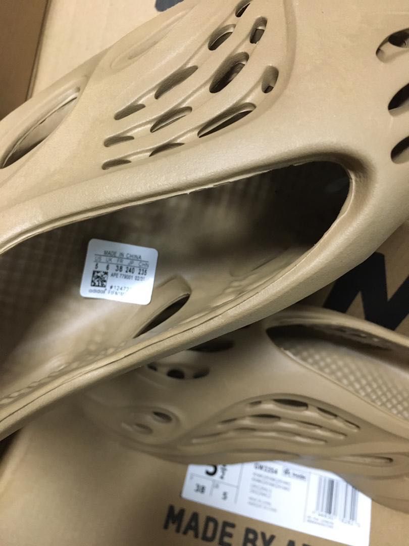 Adidas Yeezy 37 номер
