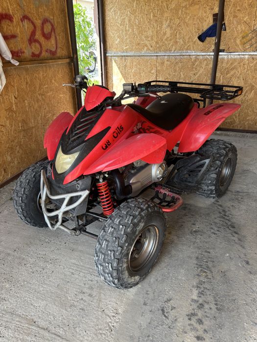 Atv dinli 270 inamtriculat