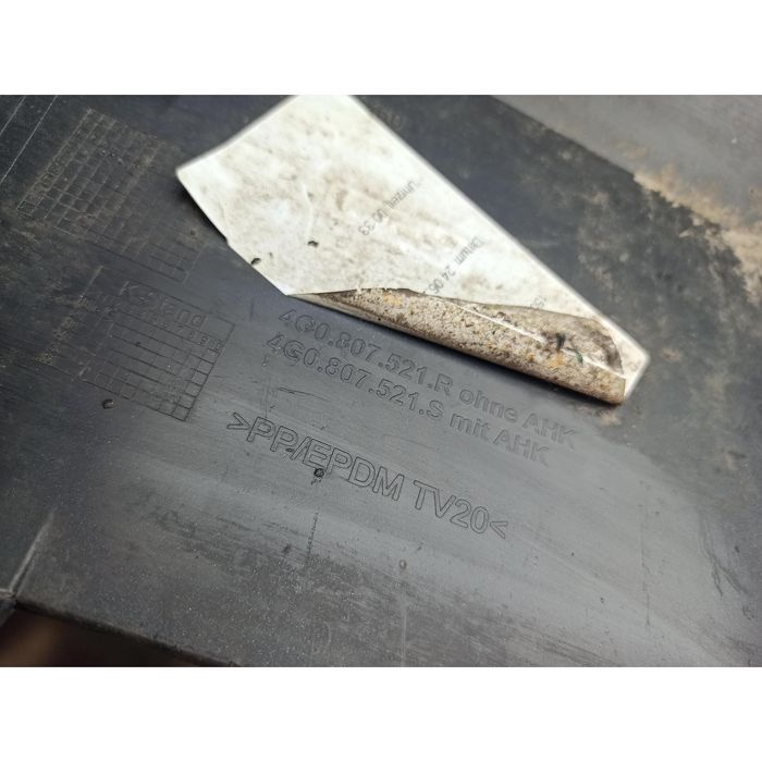 Дифузьор задна броня за audi a6 c7 4g - 4g0807521 s-line