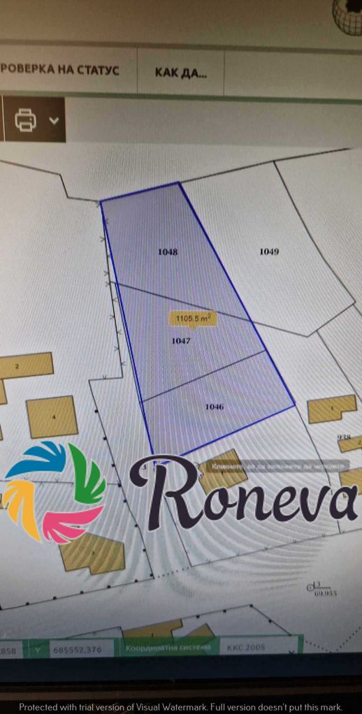 Продава се Парцел в с. Константиново, Област Варна - 1130 кв.м за 31 €/кв.м - Снимка #2