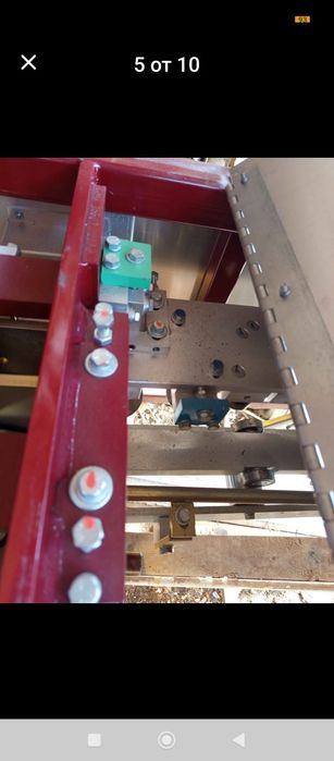 Американска машина гутерман 5 инча за безшевни улуци