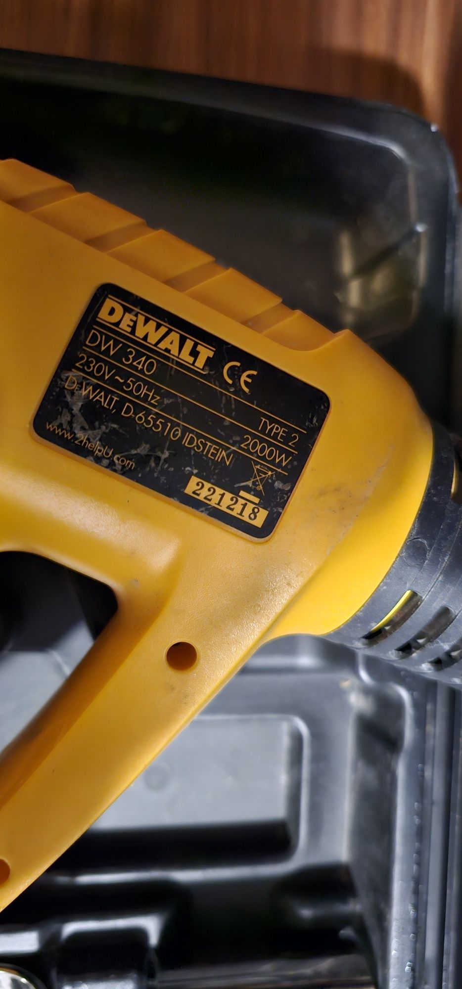 Пистолет за горещ въздух Dewalt