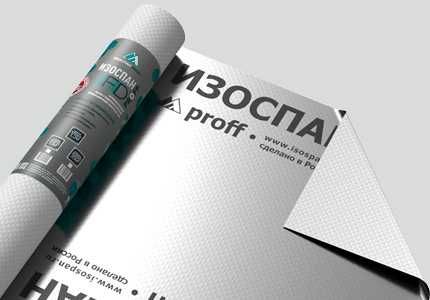 Отражающая паро-гидроизоляция Изоспан FD