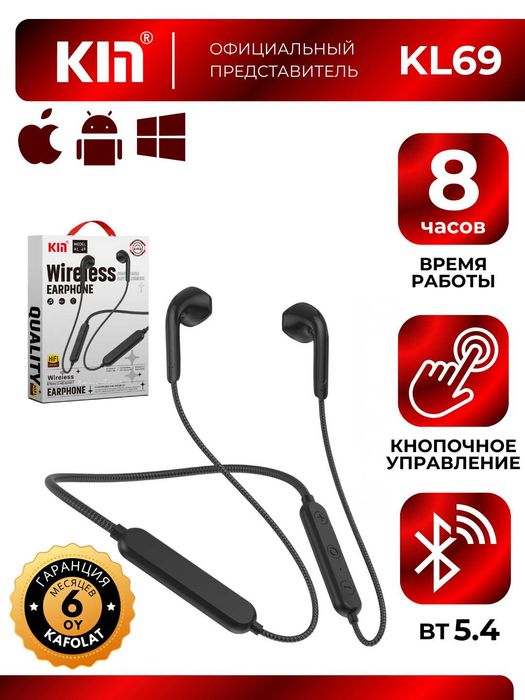Наушник-KIN KL69 — zamonaviy Bluetooth quloqchinlar 8 soat