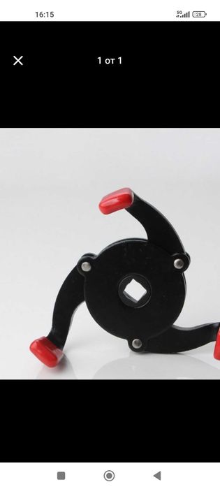 Автоаксесоари топ цена