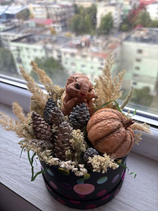 Aranjament de toamna