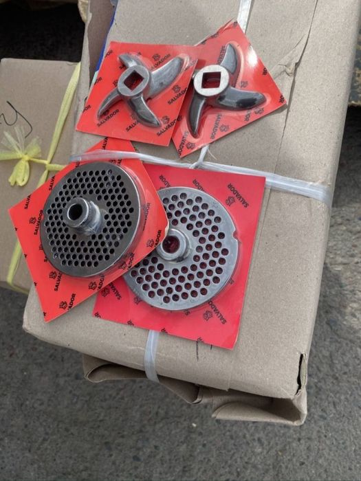 Myasarobka myasarofka gõsht maydalagich мясаробка гушт майдалагич