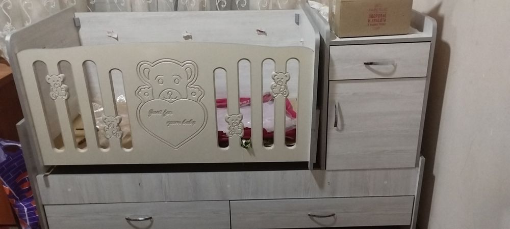 Srochno sotiladi 1.5mln