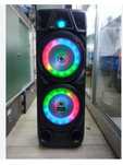 ZQS 8210 скидка Калонка караоке
