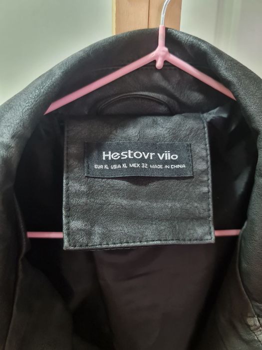 Кожаная куртка женская