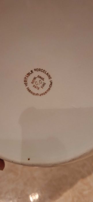 Супник Красива захарница, бонбониера, сосиера