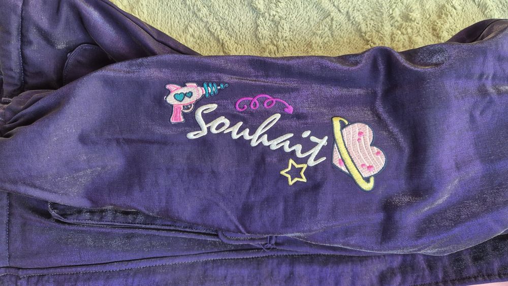 Куртка осенняя б/у одевалась 1 раз