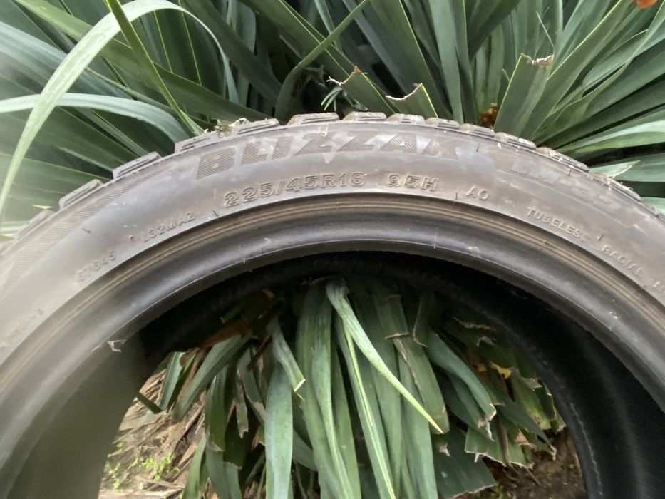 Зимни Гуми Бриджстоун