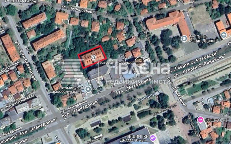 Продава се атрактивна инвестиционна сграда в центъра на гр. Кюстендил
