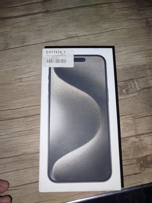iPhone 15pro Max256gb