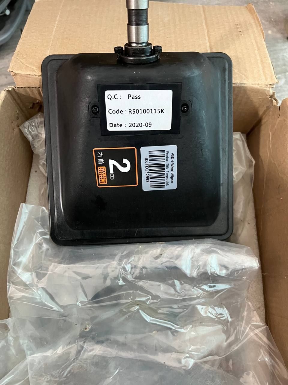 Развал Magic m204 yangi