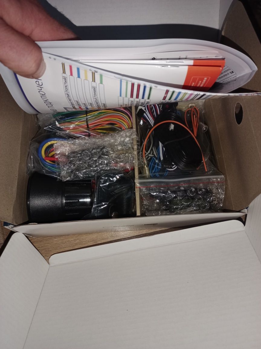 Продам новую сигналку старлайн А 91