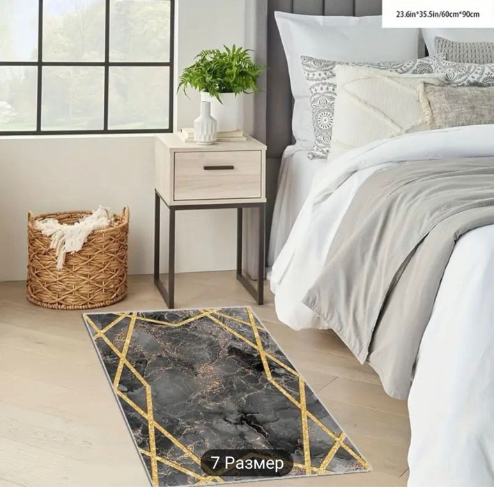 Коврик GOLD 90×60 см