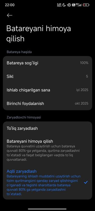 Poco x7 pro 5G 12/512gb