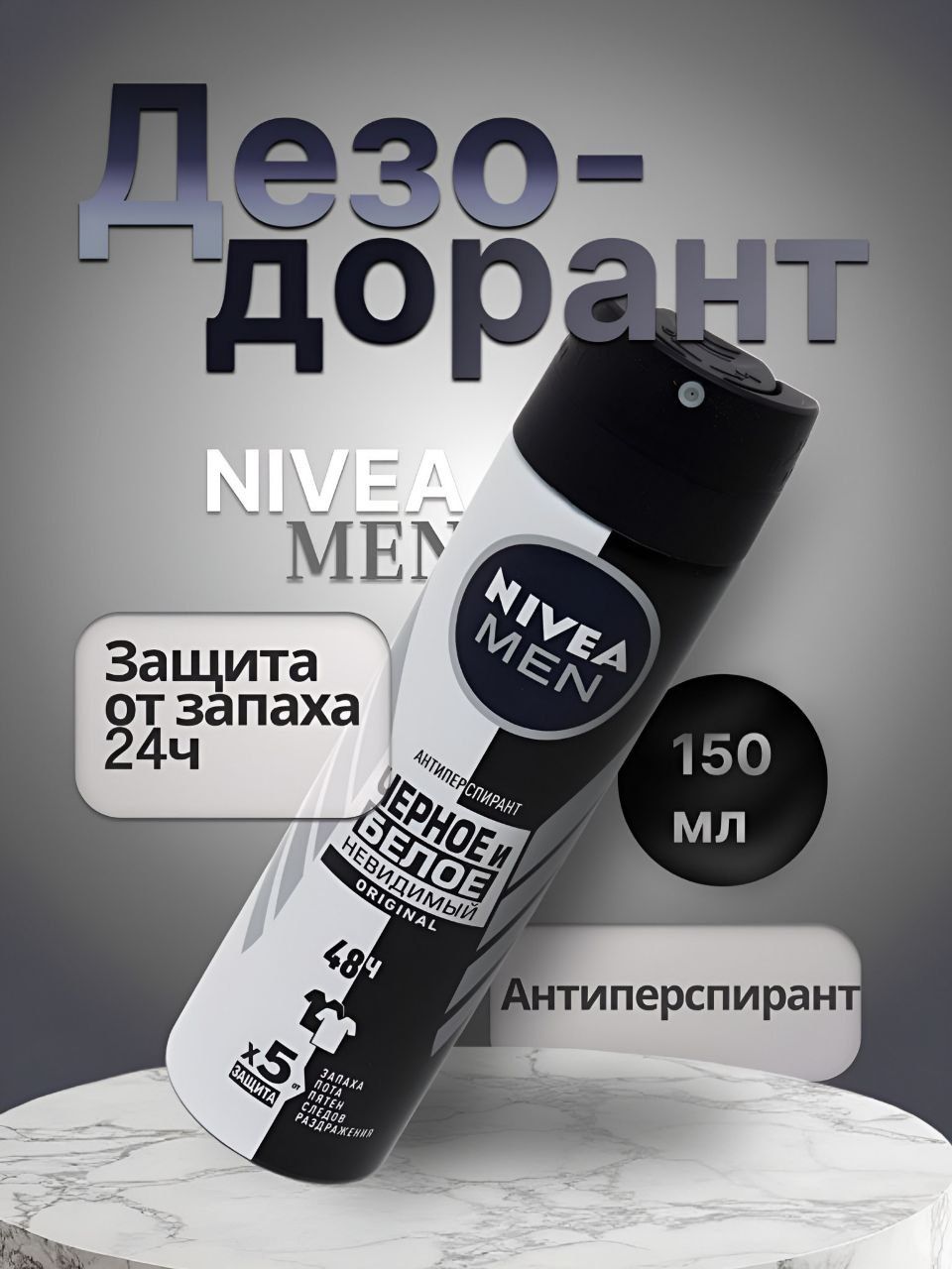 Дизайнер карточек Uzum market,телеграм:kaitOchka