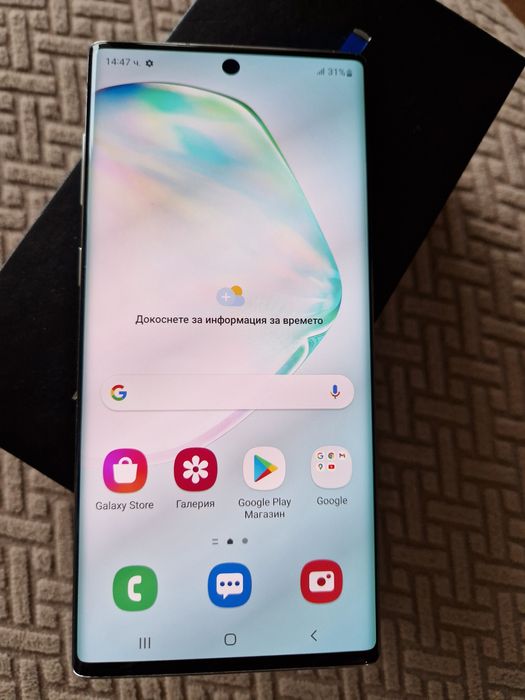 Продавам Samsung Note 10 в перфектно състояние