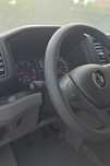 Volkswagen CRAFTER L3H3