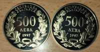 монета 500 лева от 1997г.