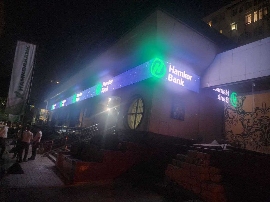 Ремонт Бегущей Строки И Лед Экранов Любой Сложности