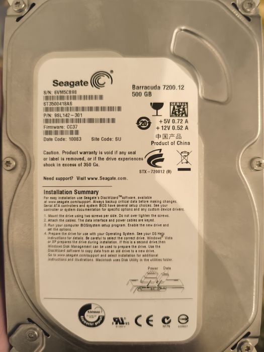 жесткий диск Seagate
