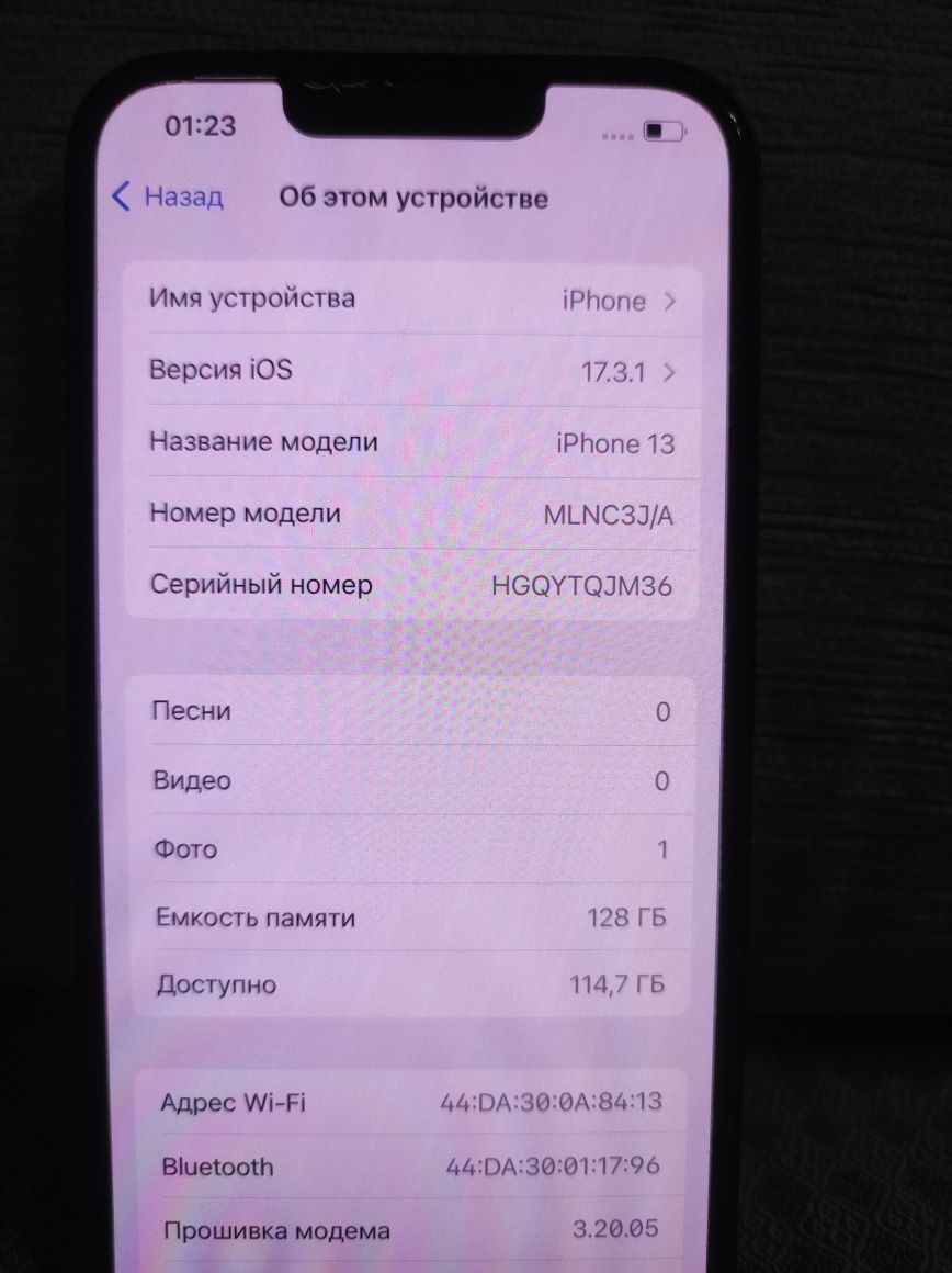 Продам iPhone 13 128 б/у состояние идеала коробка документы